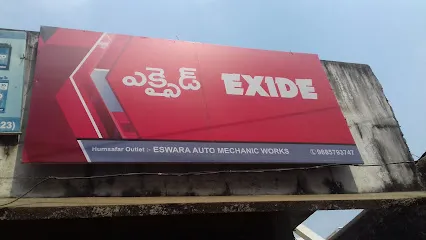 Eswara Auto Mechanic Works