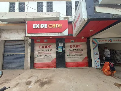 Exide Care - A.B Enterprises