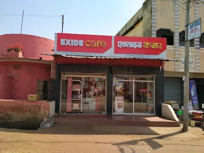 Exide Care - Azad Enterprises