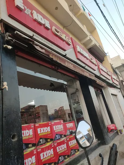 Exide Care - Chacha Agencies
