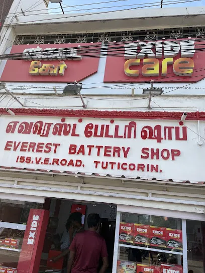 Exide Care - Everest Battery Shop