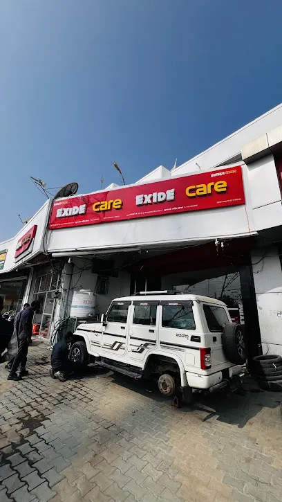 Exide Care - Gupta & Mahindra Tractors
