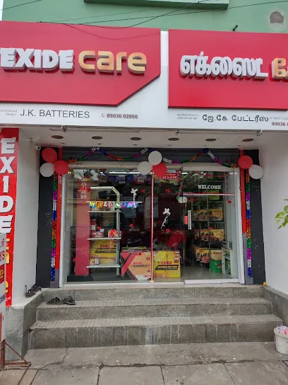 Exide Care - J.K.Batteries