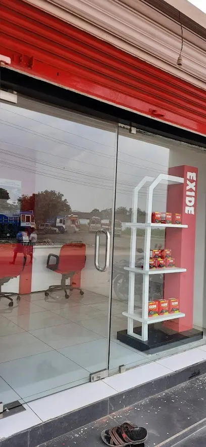 Exide Care - K P S Battery Centre