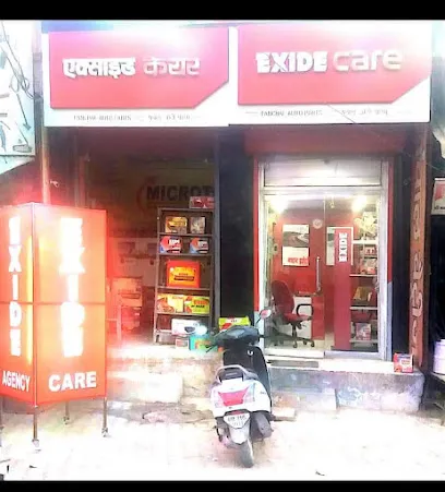 Exide Care - Panchal Auto Parts