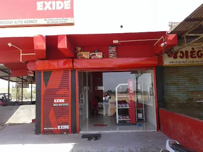Exide Care - Sarvodaya Auto Agency