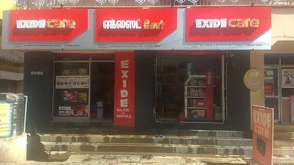 Exide Care - Sri Angalaesswari Batteries