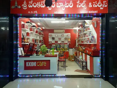 Exide Care - Sri Venkateswara Battery Sales & Se