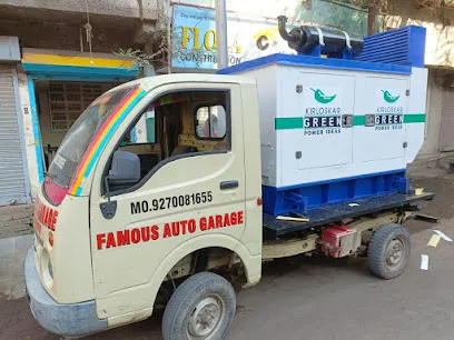 FAMOUS AUTO GARAGE