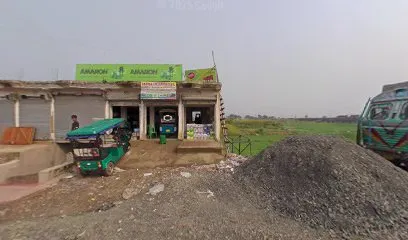 Farha Enterprises