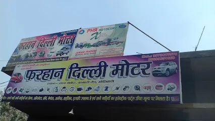 Farhan Delhi Motor