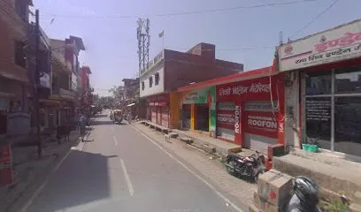 Farrukhabad