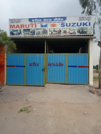 Fateh Motor Garage