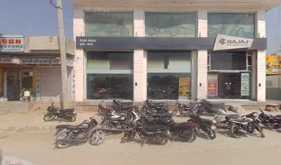 Fazilka