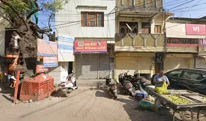 Fine auto garage Akbar bhai