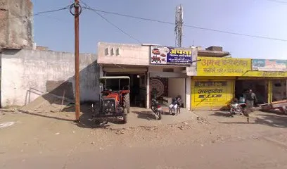 Fine auto garage