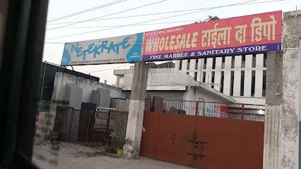 Fine marbles and sanitary store