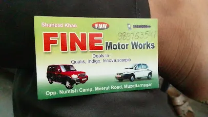 Fine Motor Works