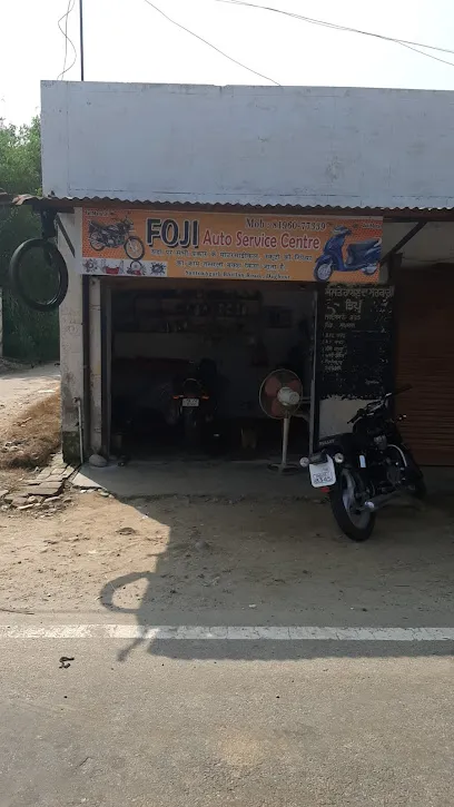 Foji auto service center daghour