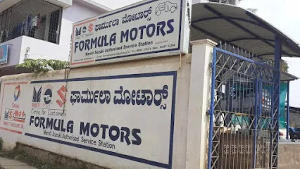 Formula motors