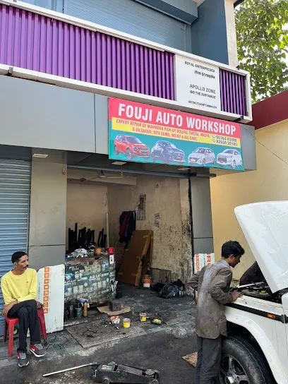 Fouji auto workshop