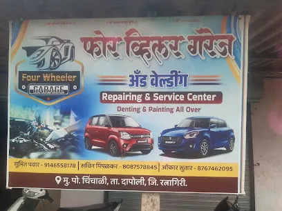 Four wheeler garage repairing and service center