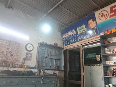 FRIENDS AutO Electric Garage