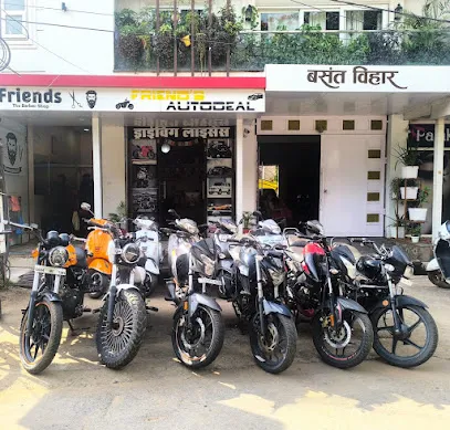 Friends bike rental