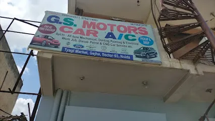 G. S. Motors