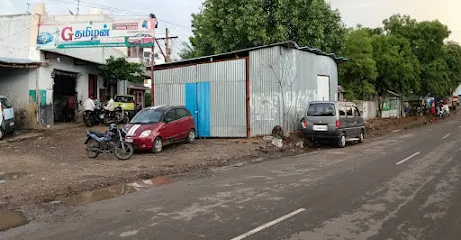 G தமிழன் கார்ஸ் சர்வீஸ்