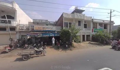 Gagan Auto Repair
