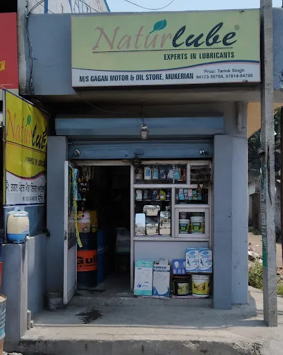 Gagan Moter & Engine Oil Store