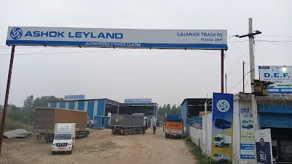Gajanan Traders, Fatehpur (Ashok Leyland Authorised Service Centre)