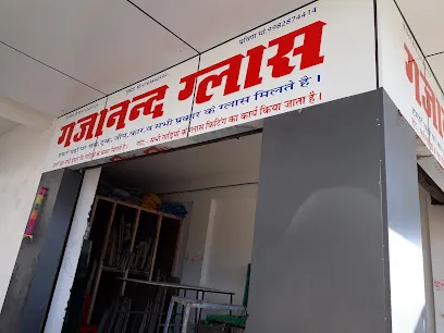 Gajanand Glass