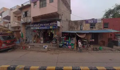 Gajraj Automobile