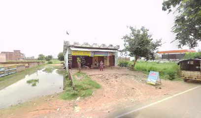 Gajram
