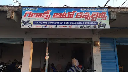 Galaxy Auto Consultancy