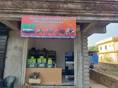 Galaxy Battery And Two Wheeler Mechanic