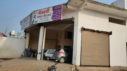 Galaxy car care