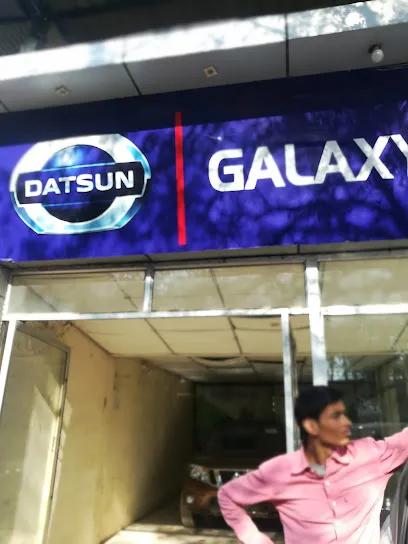 Galaxy Nissan