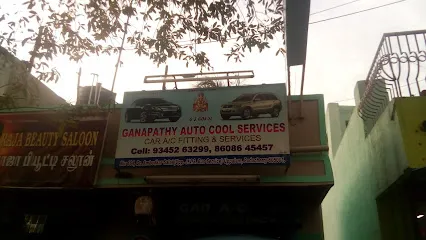 Ganapathy Auto Cool Services