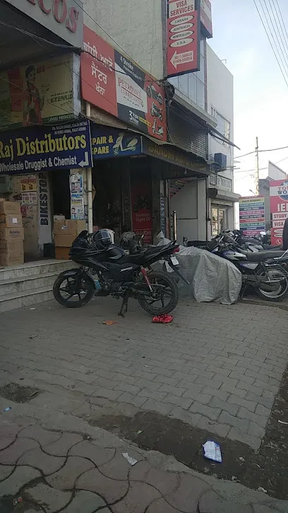 Gandhi Auto Agency