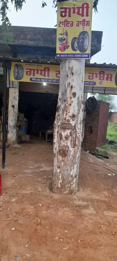 Gandhi tyre house