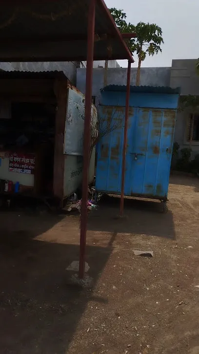 Ganesh auto Garage