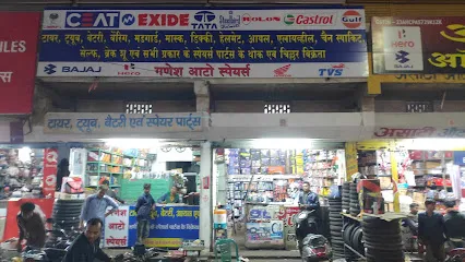 Ganesh Auto Parts