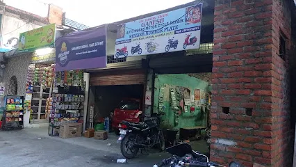 Ganesh Auto Works Motor Cycle Repair