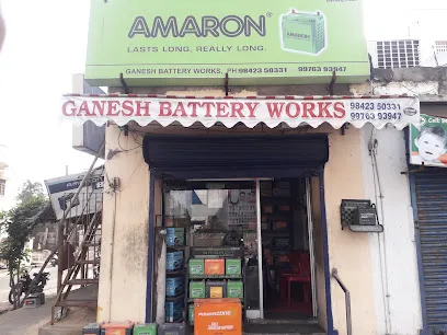 Ganesh Batteey