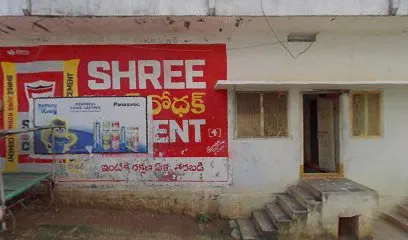 Ganesh Bike Mechanice Services