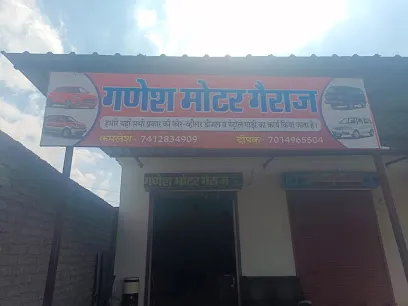 Ganesh motor garage