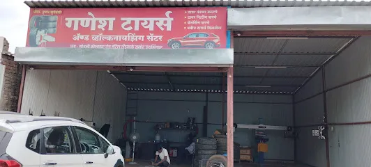GANESH TYRES & WHEEL ALIGNMENT